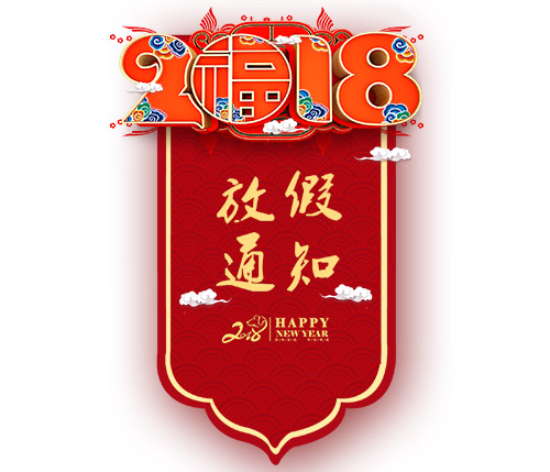 薇美廣告|金華義烏發(fā)光字設計制作 薇美廣告|金華義烏發(fā)光字設計制作