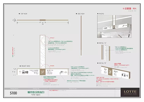 義烏廣告公司|附近廣告公司|薇美廣告|廣告標識牌|廣告設(shè)計公司|廣告制作公司|顯示屏|發(fā)光字