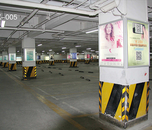 戶外媒體 發(fā)布|戶外公交站臺路邊護欄小區(qū)車庫停車場燈箱廣告|高桿高炮廣告|電梯LCD框架廣告|活動策劃|廣告制作|附近薇美廣告公司 戶外媒體 發(fā)布|戶外公交站臺路邊護欄小區(qū)車庫停車場燈箱廣告|高桿高炮廣告|電梯LCD框架廣告|活動策劃|廣告制作|附近薇美廣告公司