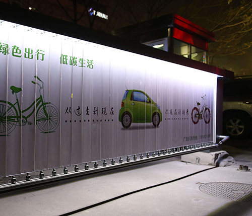 戶外媒體 發(fā)布|道閘廣告|戶外公交站臺路邊護欄小區(qū)車庫停車場燈箱廣告|高桿高炮廣告|電梯LCD框架廣告|活動策劃|廣告制作|附近薇美廣告公司 戶外媒體 發(fā)布|道閘廣告|戶外公交站臺路邊護欄小區(qū)車庫停車場燈箱廣告|高桿高炮廣告|電梯LCD框架廣告|活動策劃|廣告制作|附近薇美廣告公司